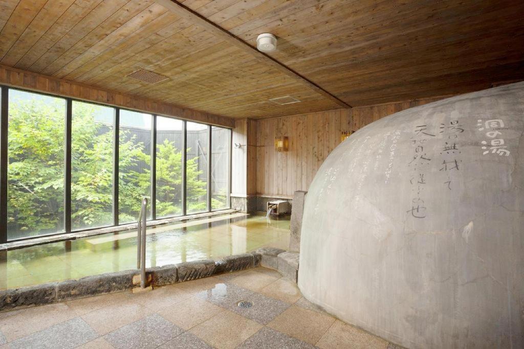 Otaru Furukawa Hotel Εξωτερικό φωτογραφία